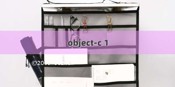 object-c 1