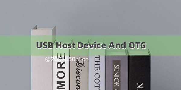 USB Host Device And OTG